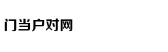 从轻处罚，法院为何仍对“乐清失